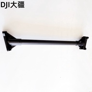 Drone Accessories [T100] Tripod Crossbar (Front)006692.04