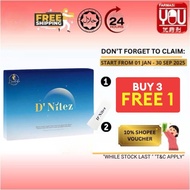 [YOUPHARMACY] D'aalife D'Nitez Lavender Sleep Aid | Almond Protein & Relaxation