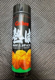 熱浪薯片版不銹鋼冷暖壺連盒 water bottle