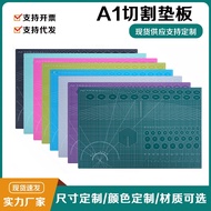 A1 Thickened Cutting Backing Board A3 Backing Board A4 Engraving Version Writing Placemat Painting B