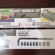 10PCS SOCKET WRENCH - 8MM-21MM SOCKET WRENCH