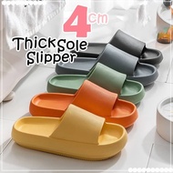 Upgrade Japanese Shower Slippers - 4.0cm Thick Sole, Anti-Slip for Indoor & Outdoor Use