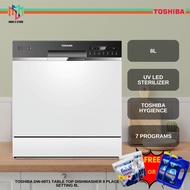 Toshiba DW-08T1 / DW-08T3(S)-MY Table Top Dishwasher 8 Place Setting 8L DW08T1 / DW08T3S  Pencuci Pi