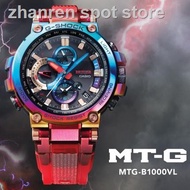 ﹊G SHOCK MTG B1000 RAINBOW THUNDER CARBON EDITION