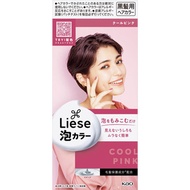 Liese bubble color cool pink 1 piece