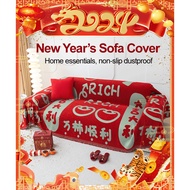 【SG】Sofa cover fabric Sofa cover fabric Sofa fabric cover fabric