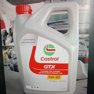Castrol Engine Oil 5W30 (4L)