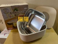 2629.【陽陽小舖】股東會紀念品 楠梓電 雅典娜複合式餐盒 1.3L 便當盒 304不鏽鋼盒 塑膠PP餐盒