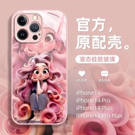 SC Main 13 Prolus เคสโทรศัพท์ผมหยิกชาย14P Apple พินเฉิง15max iPhone 12/11เคสกระจกใหม่