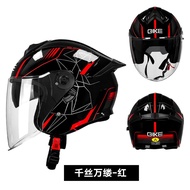 3C Certified Printed 3/4 Helmet Color Lens Scooter Motorcycle Riding Half Helmet