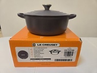 Le Creuset Cocotte 圓形鑄鐵鍋