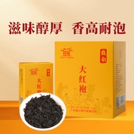 Da Hong Pao Tea Wuyi Rock Tea Oolong Tea Da Hong Pao Tea Wuyi Yan Cha Musim Bunga Aroma Pekat Gred P