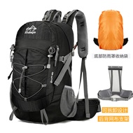 Suspended Bracket Outdoor Hiking Backpack Hiking Bag Men's Cycling Backpack Travel Ultra-Light Backp