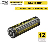 Nitecore NL2153HPi 21700 Li-ion 20A Battery 5300mAh