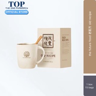 老配方 The Future Food Old Recipe 营养餐替代品 减肥( 50% discount )
