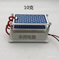 10g Ozone Generator Wholesale Industrial Workshop Ozone Generator Industrial Ozone Generator