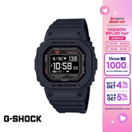 CASIO นาฬิกาข้อมือผู้ชาย G-SHOCK MID-TIER รุ่น DW-H5600-1DR วัสดุเรซิ่น สีดำ