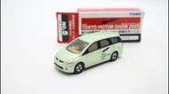 Tomy Tomica 27 Mitsubishi Grandis Tokyo Motor Show 2005 TMS No.5