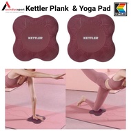 Yoga Knee Pad Kettler Plank & Yoga Pad