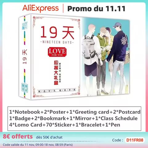 New Old Xian 19 Days Anime Gift Box Cartoon Bookmark Notebook Poster and Stickers Comic Set Anime Ar