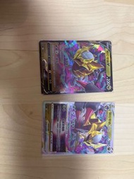 PTCG 鬼龍美品不散