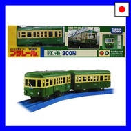 TAKARATOMY A.R.T.S. ▽ Plarail Enoshima Electric Railway 300 Series (Enoshima Electric Railway/Enoshi