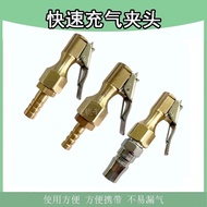 Quick Inflation Deflation Switch Blowable Dust Blowing Gun Use Car Agricultural Vehicle Quick Inflat