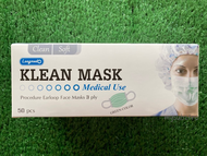 Ⓜ️พร้อมส่ง🅾️KLEAN MASK หน้ากากอนามัย หน้ากากทางการแพทย์(LONGMED) 1 กล่อง 50 ชิ้น พร้อมส่ง