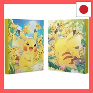 Pokemon Card Game Collection File Pikachu Large Collectionpomepomemam