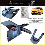 PERODUA MYVI 2011 - WIPER COVER 53869-B1090 / 53868-B1090 (GRILLE SIDE Right & Left)