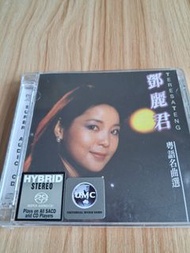 ТeresaTeng鄧麗君 粵語金曲選 SACD
