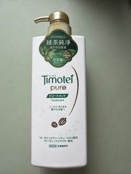 Timotei 綠茶純淨護髮素
