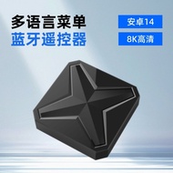 Foreign Trade Android Box Q1mini Network Set Top Box RK3518 Android 14 WiFi 8K TV Box
