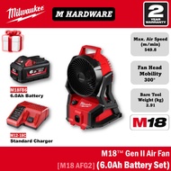 Milwaukee [ AFG2-0 ] M18™ Gen II Air Fan