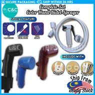 C&C PVC Hand Bidet Set PVC Spray Hand Bidet Flexible Hose and Wall Bracket For Toilet Set Bidet Tang