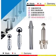 【現貨速發】主軸密封圈主軸棒主軸拉力計sk45戴博球頭檢棒戴博主軸拉力計