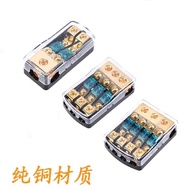 Car Audio Modification Power Fuse Box One Out Two Three Four Amplifier Subwoofer Modification Fuse P