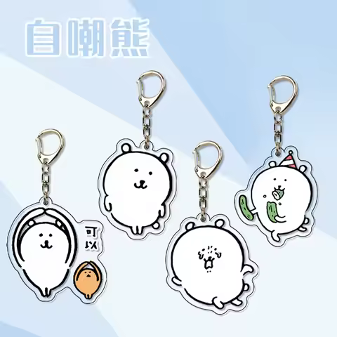 Cute JOKE BEAR AND FRIENDS Expression Acrylic Keychain Student Small Gift Decoration Small Pendant M