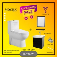 Mocha Italy- ONE PIECE RIMLESS WC & MEGA SUPER SALES 400 MM BASIN CABINET (MWC7602) LIFETIME WARRANT