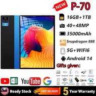 [🔥5-year warranty🔥]  OPPO tablet Android 13 P70 tablet sim phone card 2023 latest [512GB ROM 16GB RAM] 5G smart tablet Android 13 tablet 12 inch support dual slot WIFI6+GPS