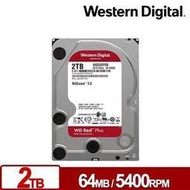 @電子街3C 特賣會@全新 WD WD20EFRX 紅標 Plus 2TB 3.5吋 NAS 硬碟