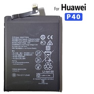 Battery Replacement for Huawei P40 HB525777EEW 3800mAh