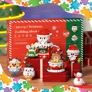Merry Christmas 6770 (4in1) Santa Claus Pen Holder Gift Set Decoration Building Block Brick *Ready S