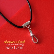 TYME strap Amulet Necklace Genuine Leather Black Brown 2.5 Mm Thick Luxury Diamond Pendant Can Hang 