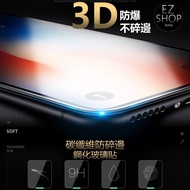 Unbreakable Edge 3D Full Screen Tempered Glass Sticker Protective iPhone X iPhonex ix iPhone10 10 i10