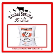 19-50 weeks (PAR-LI COMFEED) Repack 1 kg