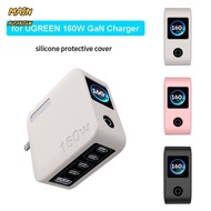 MAINAUSHUI6W Silicone , Solid Color Dustproof Protective ,  Shockproof Portable Soft Protective Cove