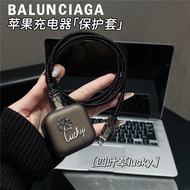 Silver Label Clover lucky Apple 20W/40W Charger Protective Case Apple 16pro/iPad9 Winding Rope