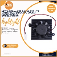 CCTV Recorder DVR NVR VCR motherboard BGA CPU Cooler Cooling Fan 5V DC DVR BOARD FAN