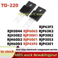5PCS RJP30E2 RJP3053 RJP4301 RJP6065 RJP63F3 RJP63K2 RJP30H1 RJP5001 RJP43F4 RJH3044 RJH30E2 RJH60D2